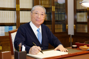 Daisaku Ikeda publie sa 40ème proposition de paix